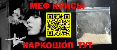 Альфа ПВП Коммунар