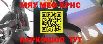 мдпв Бугуруслан
