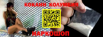 скорость Будённовск