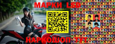 скорость Будённовск