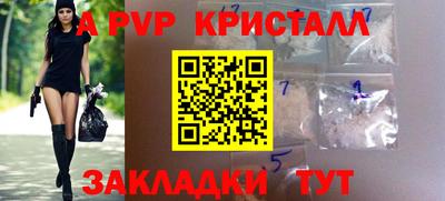 МДПВ Бузулук