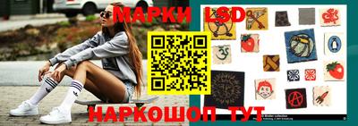 скорость Будённовск