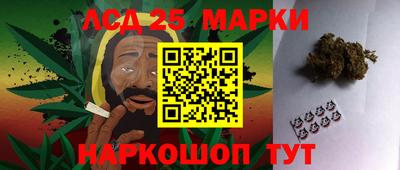 МДПВ Бузулук