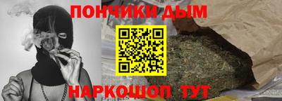 скорость Будённовск
