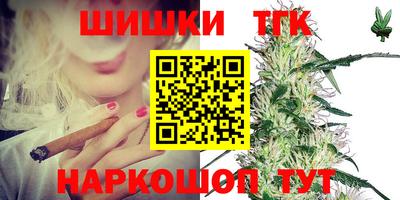 альфа пвп VHQ Конаково