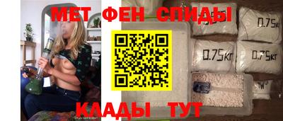 мдпв Бугуруслан