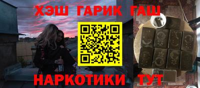 скорость Будённовск