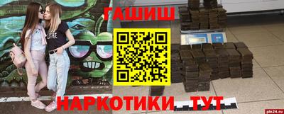 скорость Будённовск