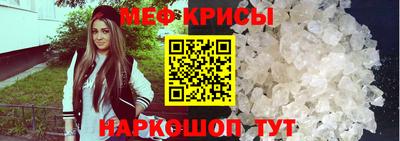 МДПВ Бузулук